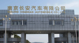 响水外墙防水