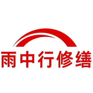 响水屋面防水节点防水常见问题（渗漏高发区）